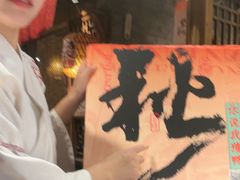 -南京大牌档(之心城店)