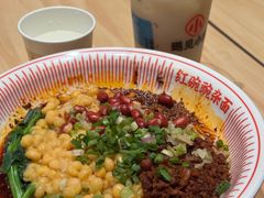 -遇见小面(东方宝泰店)
