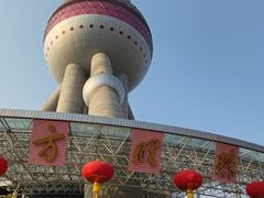 -东方明珠广播电视塔