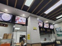 -新丰小吃(中山中路分店)