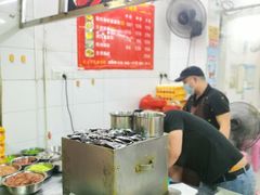 -小吴肠粉