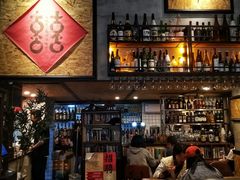 大堂-喜喜水饺