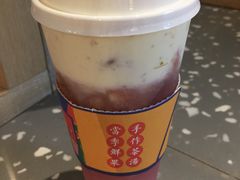 -LELECHA乐乐茶(上海五角场万达广场店)