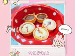 -依茉朵(锦秋新天地店)