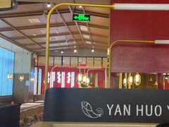 -川知味(京华城店)