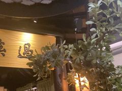 -绿茶餐厅(燕郊永旺店)