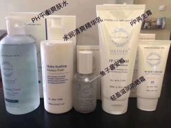 -Younger Skin·科技氧肤中心