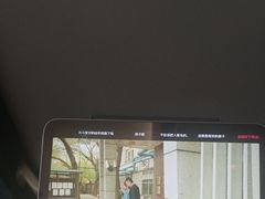 -丽江三义国际机场