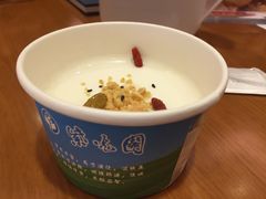 -紫光园(顺义店)