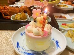-玉芝兰(长发街店)