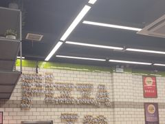 -MT麦如麦立送(五矿live店)