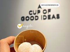 -Seesaw Coffee(深圳深业上城店)
