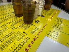 -澳洲牛奶公司(佐敦店)