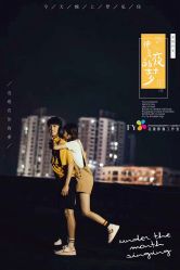 -花漾摄影优选工作室(东莞原创作品店)