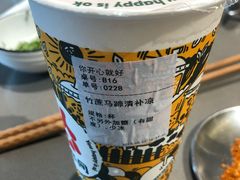 -怂重庆火锅厂(龙华壹方城店)