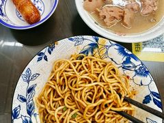 热干面-李记热干面· 襄阳牛肉面