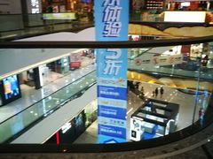 -万达茂商场(南京仙林店)