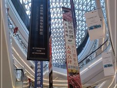 -银泰百货(厦门国贸中心店)