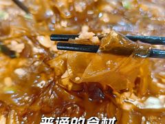 -李东农庄(中南百草园地标店)