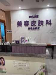 -厦门美莱整形美容医院