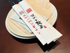 -老张牛肉面(天津万象城店)