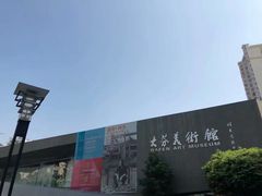-大芬美术馆