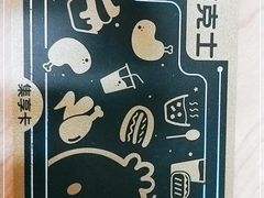 -德克士(东城店)