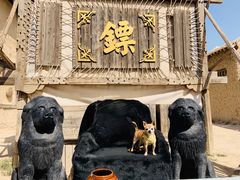 -镇北堡西部影城