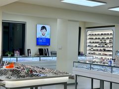 -潘多拉眼镜·蔡司依视路明月(潘家园店)