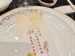 -云天楼国鼎喜宴中心(国鼎店)