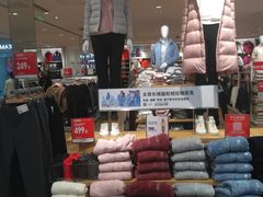 -优衣库(上海金桥太茂店)