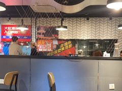 -鱼酷活鱼烤鱼(梅江印象城店)