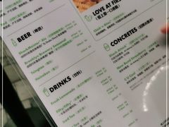 -Shake Shack(前滩太古里店)