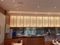 -松鹤楼面馆(天一广场店)