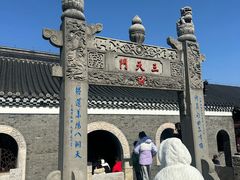 -句容茅山景区