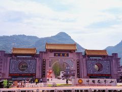 -丹东凤凰山景区