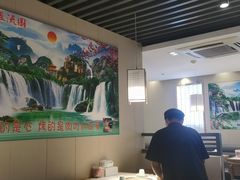 大堂-猪啊牛呀羊啊铜盘烤肉(正大广场店)