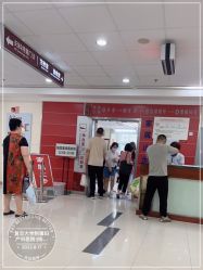 -复旦大学附属妇产科医院(杨浦院区)