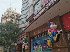 -南京路步行街