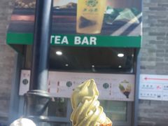 -吴裕泰茶庄(前门大街店)