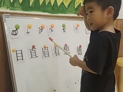 -酷贝儿童成长中心(嘉宏·大橘印象荟店)