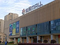 -长沙旭辉MALL