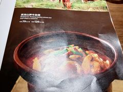 -清水亭湖北菜(大屯DT51店)