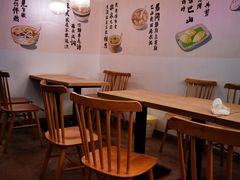 -正南齐北·老街糯米团(洪崖洞店)
