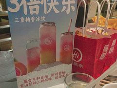 -海底捞火锅(金鼎广场店)