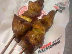 -鼎原力量东北吊炉烧烤(临河街店)