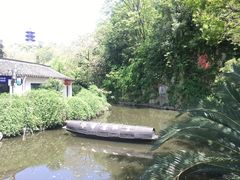 -绍兴书圣故里景区