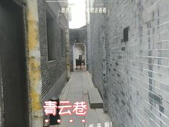 -荔湾博物馆