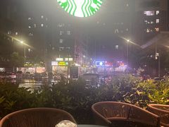 -星巴克(深圳皇岗城际酒店店)