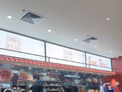 -乡村基·川味现炒大王(熙悦天街店)